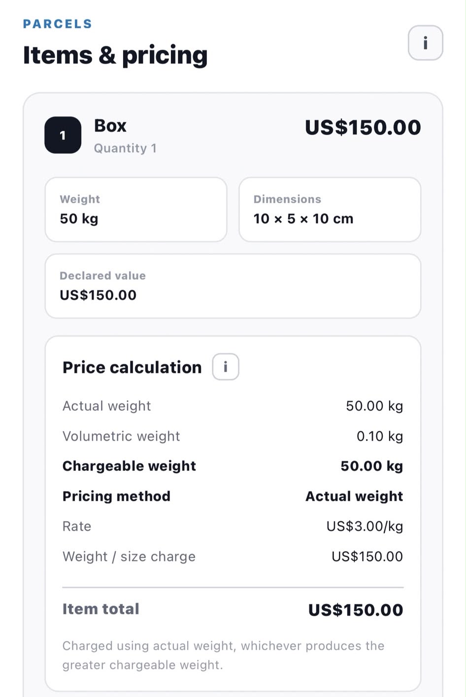 Deposits Summary Screen